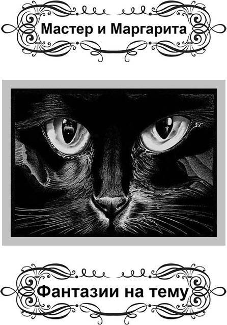 Избранное - i_058.jpg