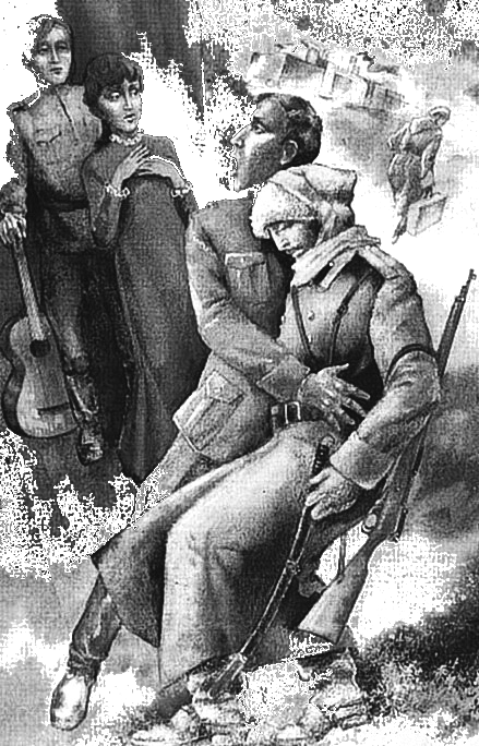 Избранные произведения в одном томе - i_016.png