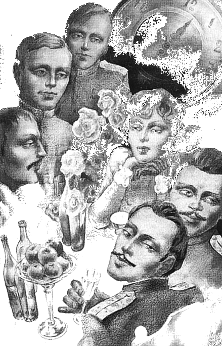 Избранные произведения в одном томе - i_017.png