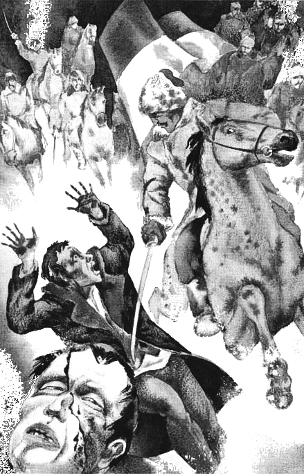 Избранные произведения в одном томе - i_018.png