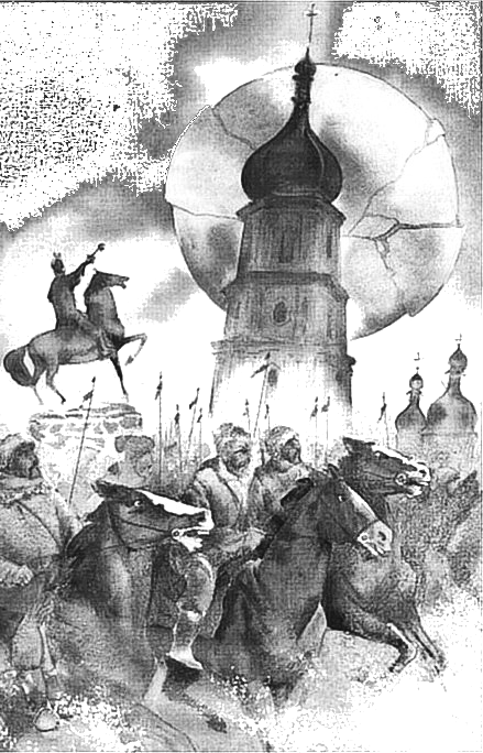 Избранные произведения в одном томе - i_022.png