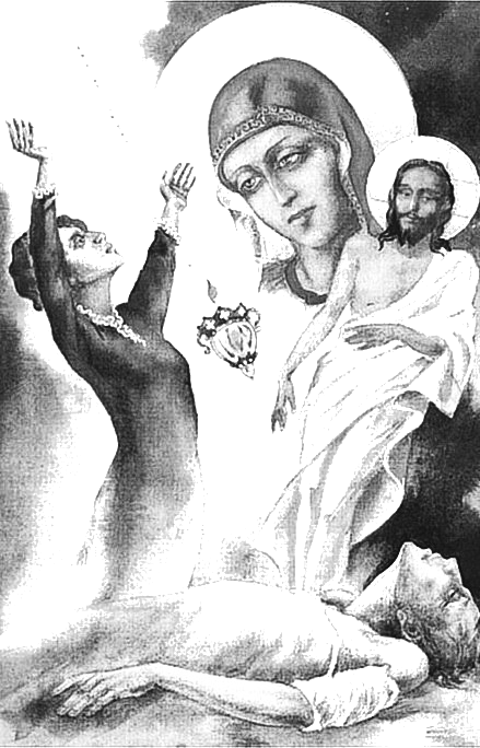 Избранные произведения в одном томе - i_023.png