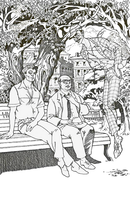 Избранные произведения в одном томе - i_025.png