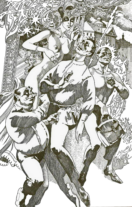 Избранные произведения в одном томе - i_034.png