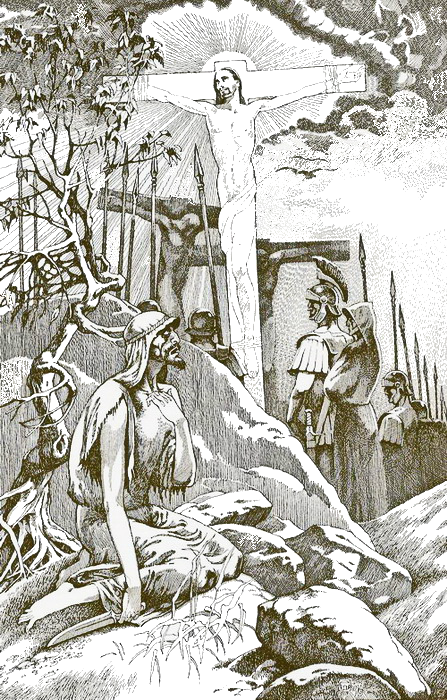 Избранные произведения в одном томе - i_041.png