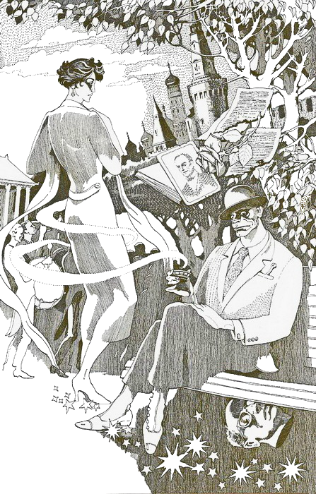 Избранные произведения в одном томе - i_045.png