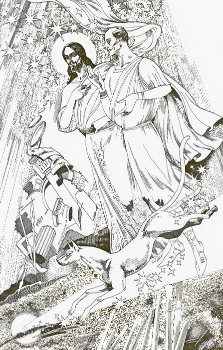 Избранные произведения в одном томе - i_055.png