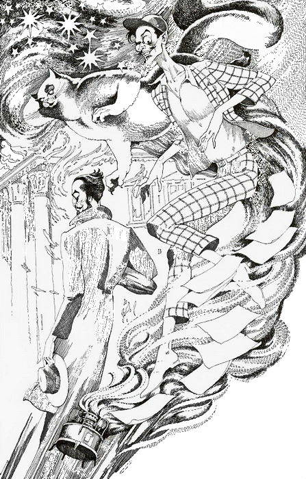 Избранные произведения в одном томе - i_057.png