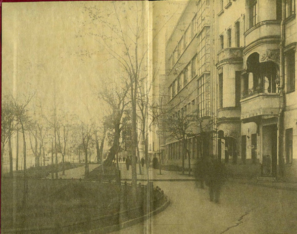 Том 3. Собачье сердце (с иллюстрациями) - i_001.jpg