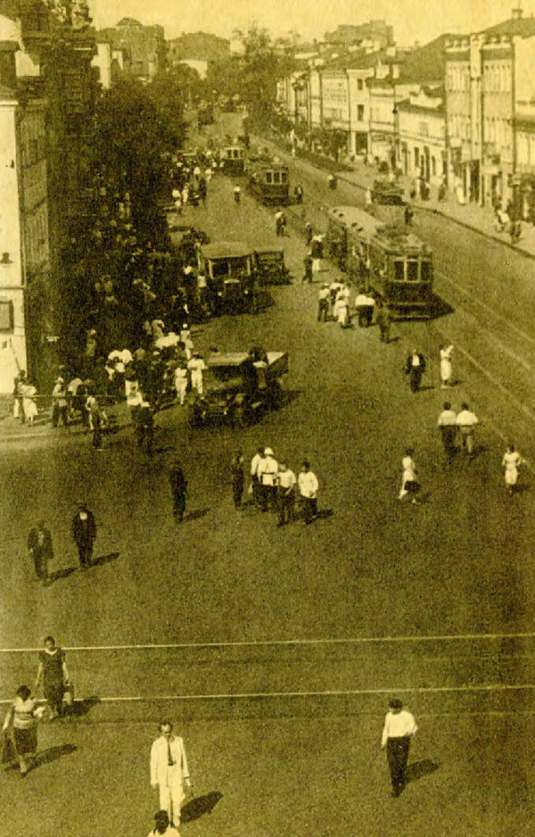 Том 5. Багровый остров (с иллюстрациями) - i_004.jpg