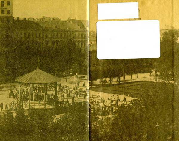 Том 5. Багровый остров (с иллюстрациями) - i_005.jpg