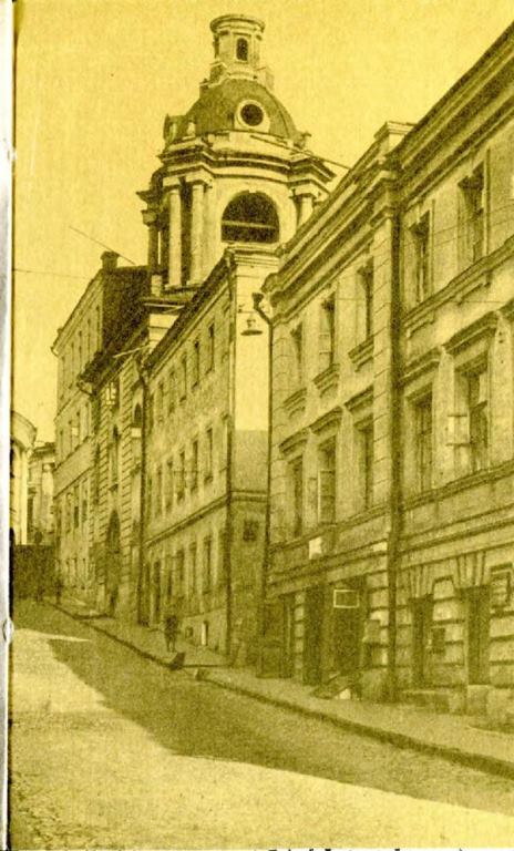 Том 6. Кабала святош (с иллюстрациями) - i_003.jpg