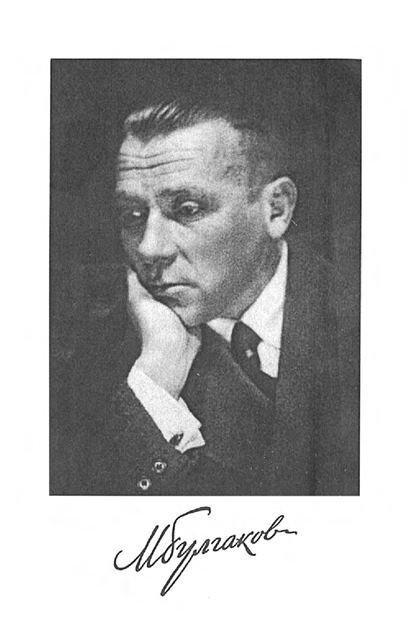 Том 7. Последние дни (с иллюстрациями) - i_002.jpg