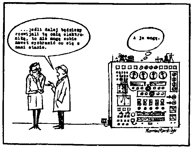 Реплика карикатуриста - k07a.png