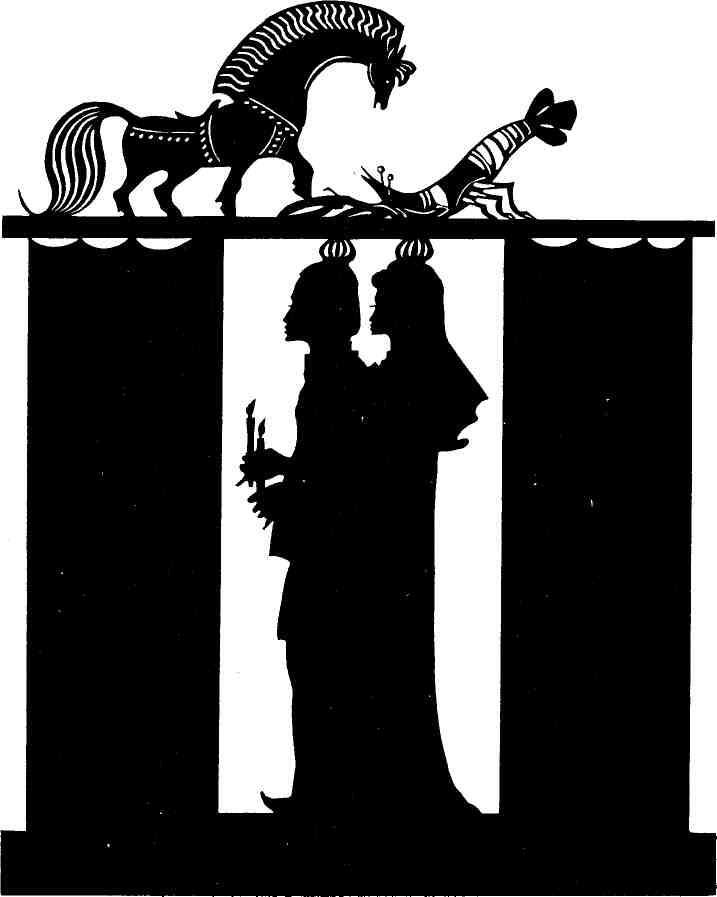 Странник - img_10.jpeg