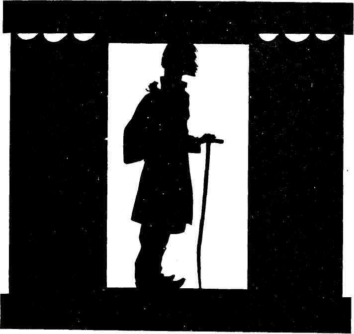 Странник - img_11.jpeg