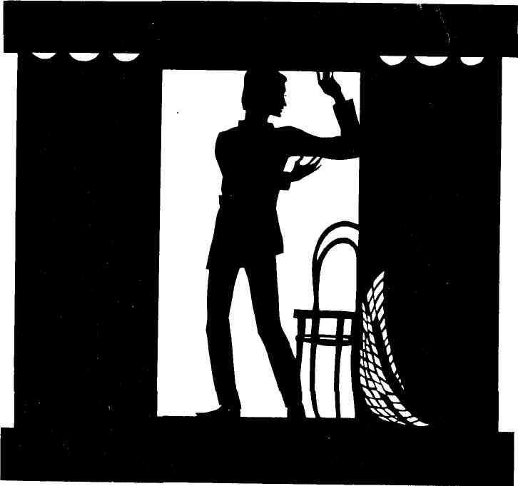 Странник - img_3.jpeg