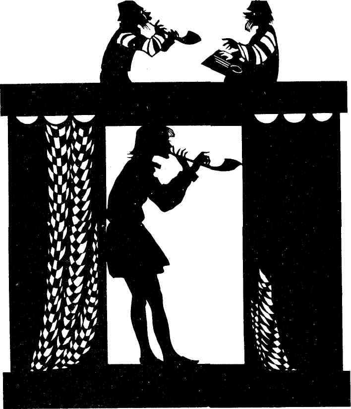 Странник - img_4.jpeg