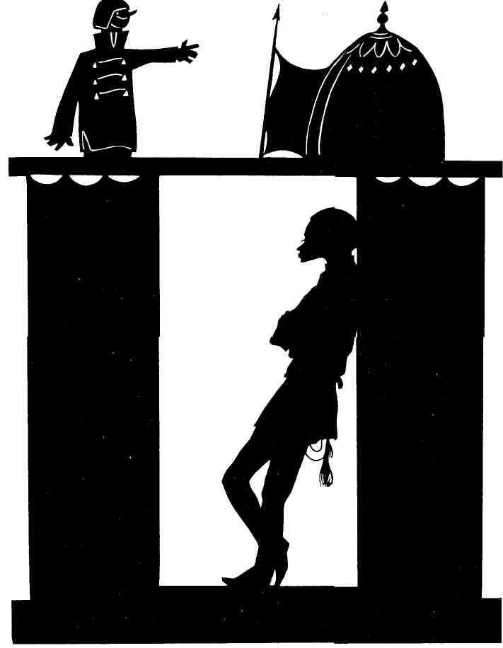 Странник - img_5.jpeg