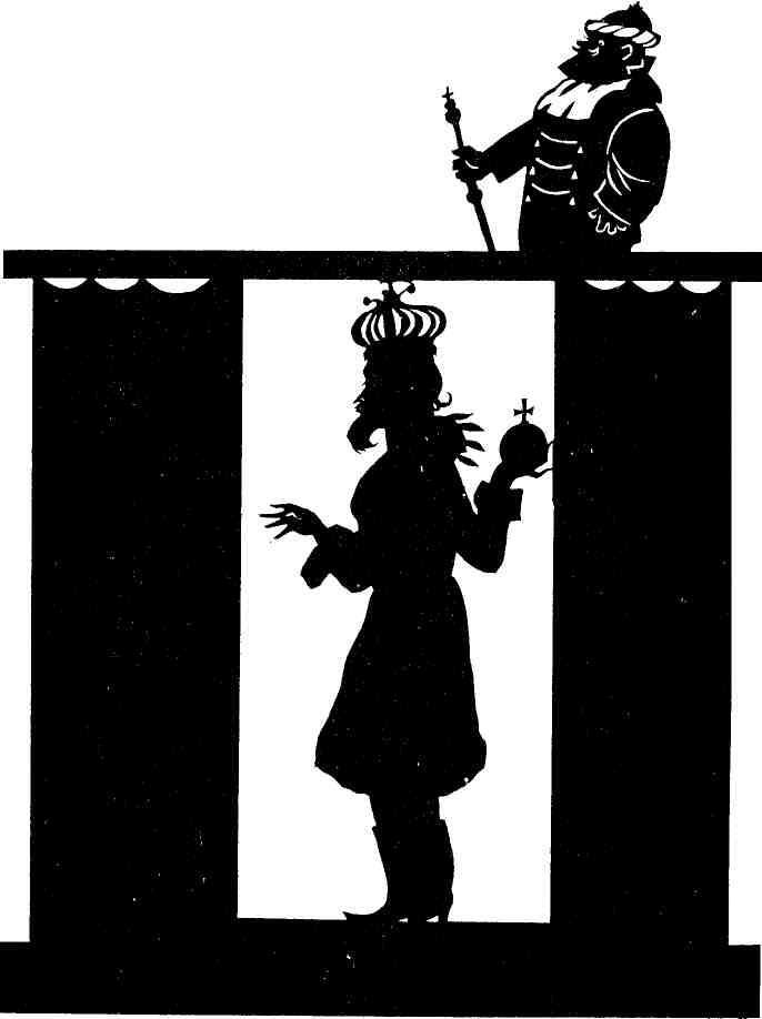 Странник - img_7.jpeg