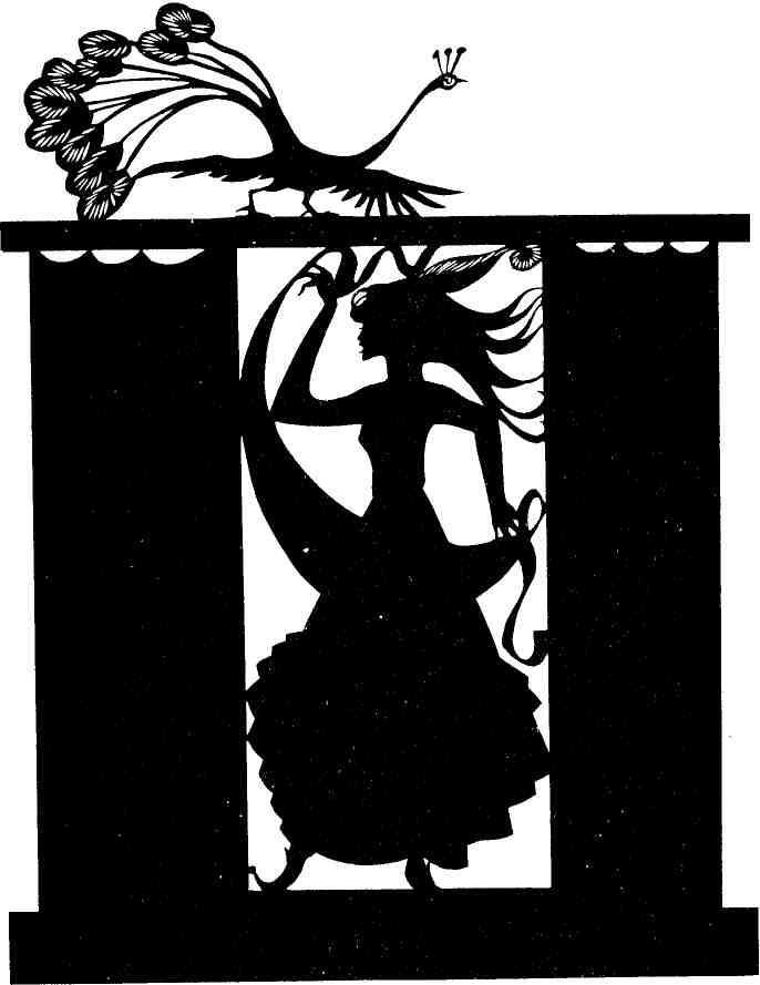 Странник - img_8.jpeg