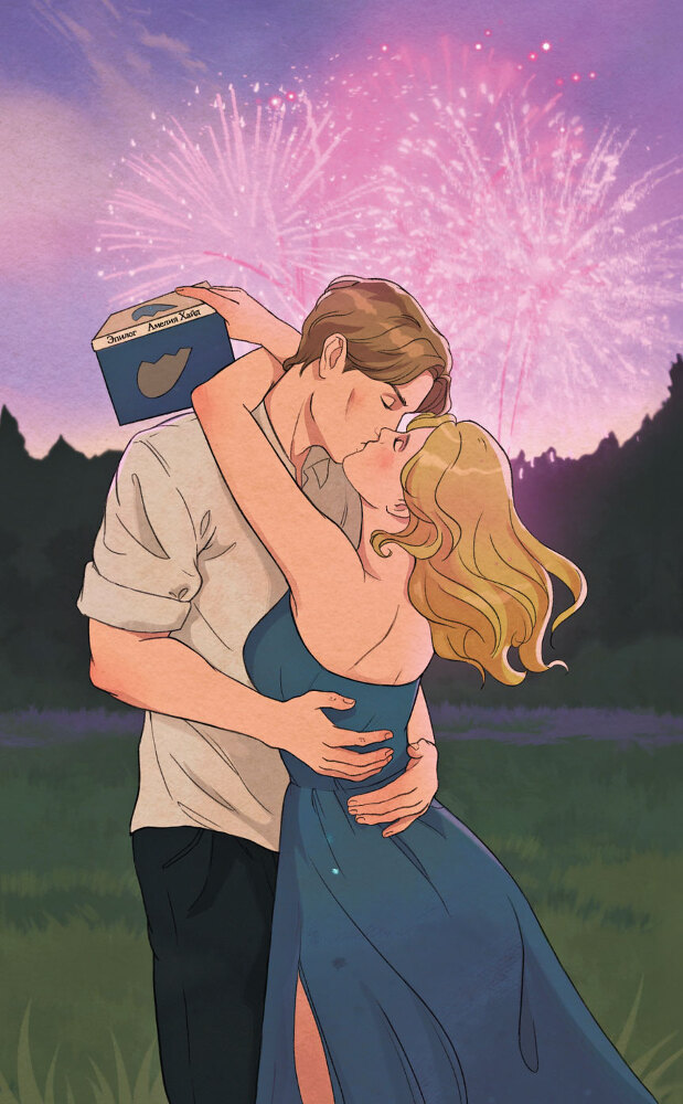 Хет-трик - i_005.jpg