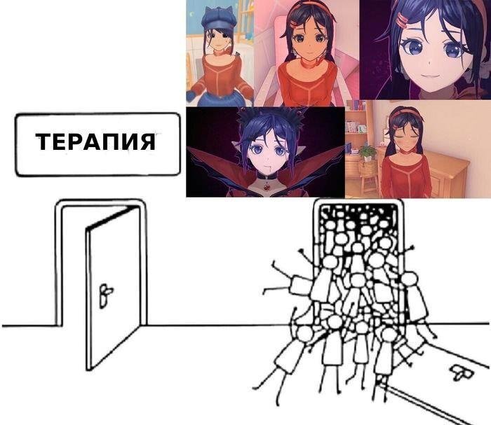 Универсальный тестировщик (Miside) (СИ) - i_045.jpg