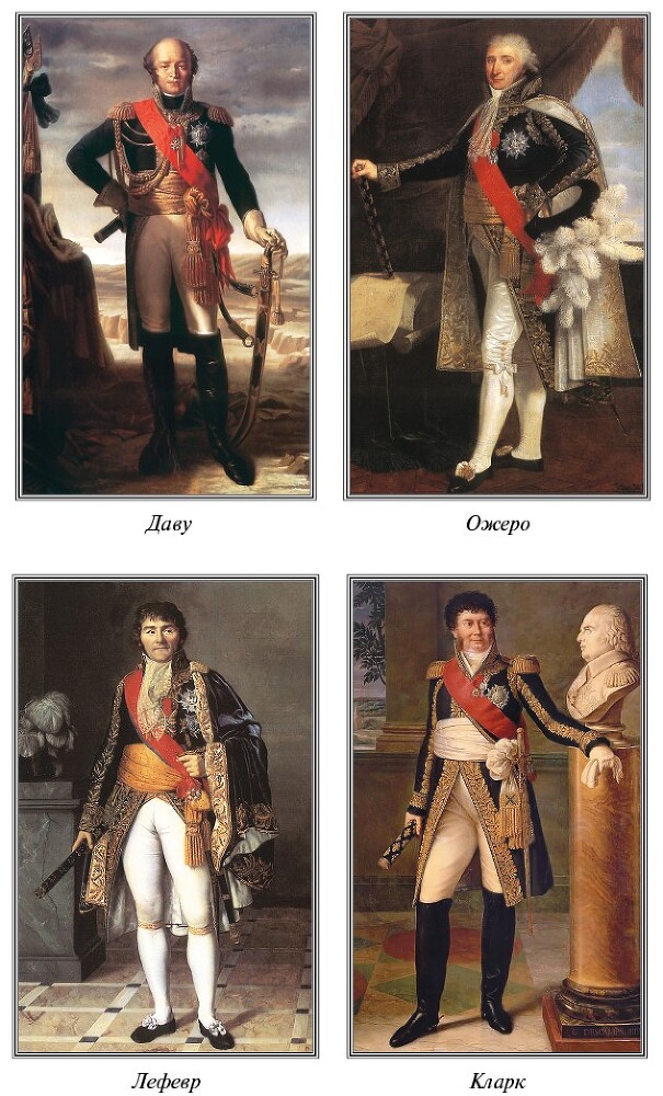 Записки, или Исторические воспоминания о Наполеоне - i_024.jpg