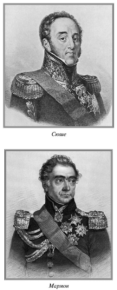 Записки, или Исторические воспоминания о Наполеоне - i_027.jpg