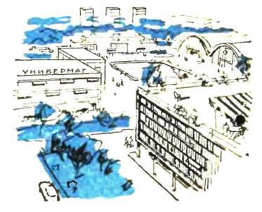 Чудесный город - pic_1.jpg