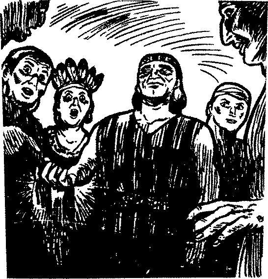 Драмы и трагедии древних инков - img_2.png