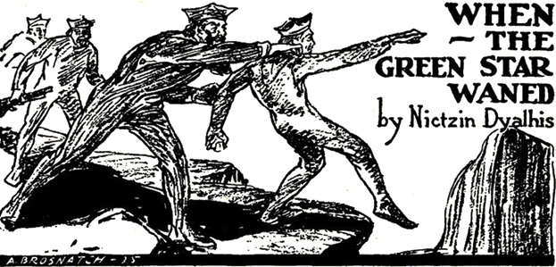 Когда Зеленая Звезда померкла - doc2fb_image_02000001.jpg