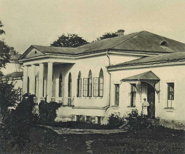 Зинаида Серебрякова. Мир ее искусства - i_012.jpg