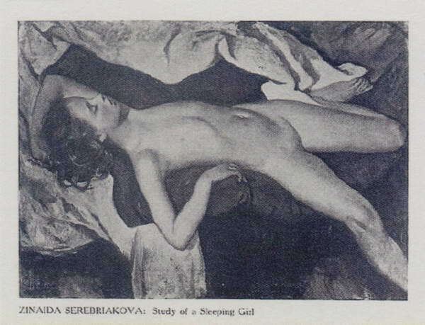 Зинаида Серебрякова. Мир ее искусства - i_072.jpg