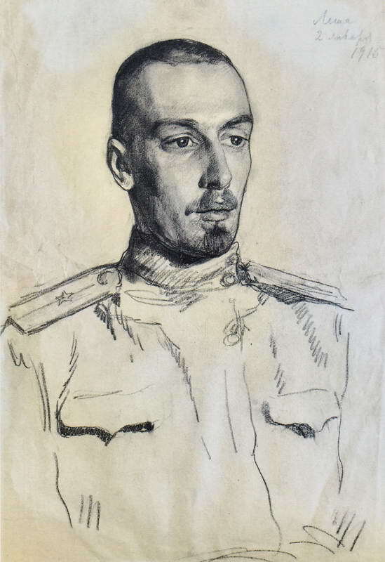 Зинаида Серебрякова. Мир ее искусства - i_172.jpg