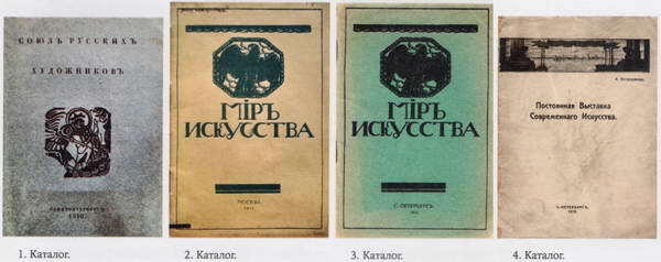 Зинаида Серебрякова. Мир ее искусства - i_260.jpg