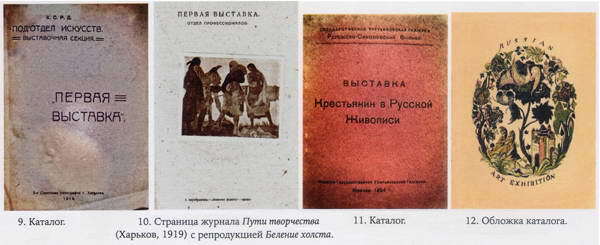 Зинаида Серебрякова. Мир ее искусства - i_262.jpg