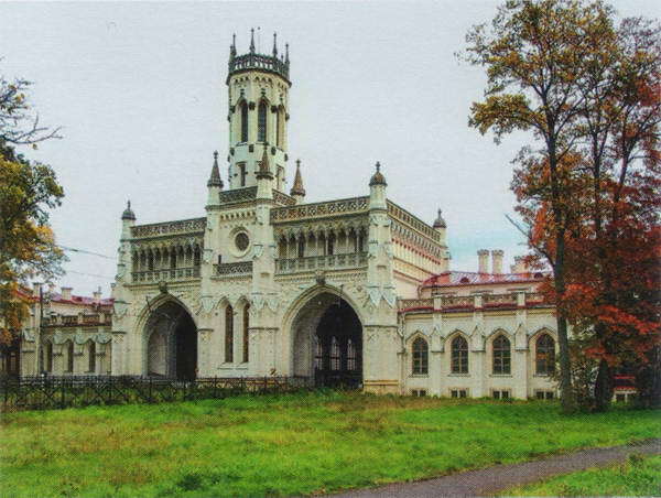 Зинаида Серебрякова. Мир ее искусства - i_280.jpg