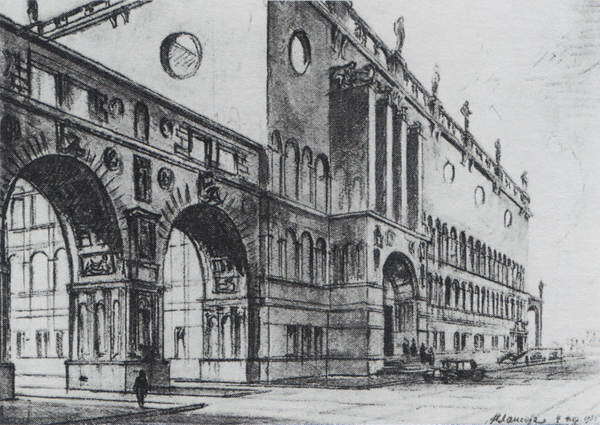 Зинаида Серебрякова. Мир ее искусства - i_306.jpg