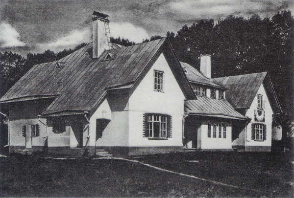 Зинаида Серебрякова. Мир ее искусства - i_307.jpg