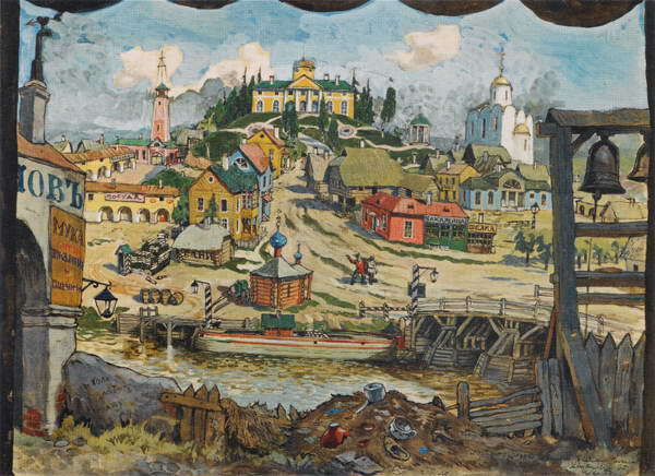 Зинаида Серебрякова. Мир ее искусства - i_319.jpg