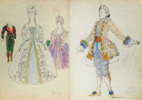 Зинаида Серебрякова. Мир ее искусства - i_333.jpg