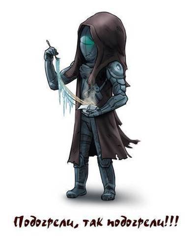 Цикл "Отмороженный". Компиляция. Книги 1-14 (СИ) - i_035.jpg