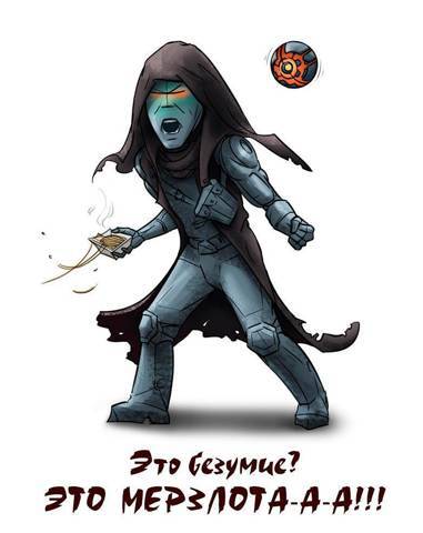 Цикл "Отмороженный". Компиляция. Книги 1-14 (СИ) - i_059.jpg