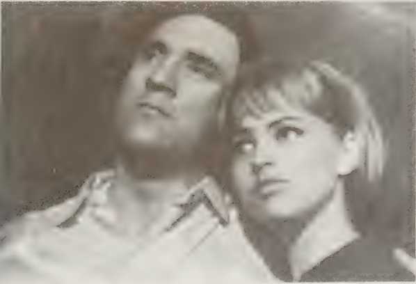 Тайная любовь Высоцкого - i_027.jpg