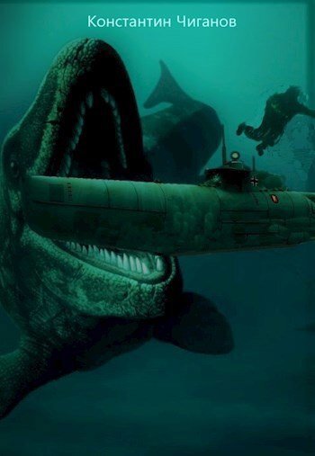 Амулет мертвеца (СИ) - image25.jpg