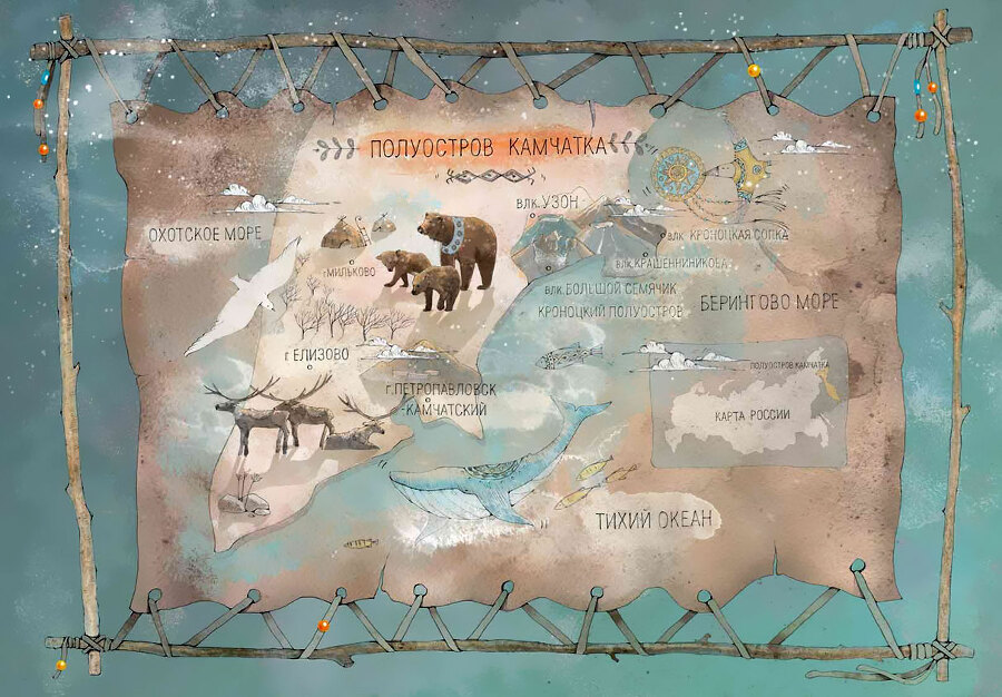 Сказка о храбром богатыре Узоне и его возлюбленной Наюн - i_002.jpg