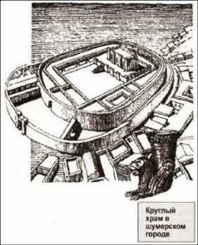 X-files. Секретные материалы 20 века. Досье. 2012 №3 - i_003.jpg