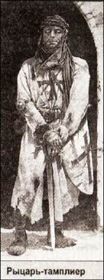 X-files. Секретные материалы 20 века. Досье. 2012 №3 - i_014.jpg