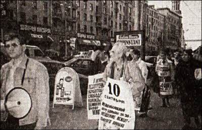 X-files. Секретные материалы 20 века. Досье. 2012 №3 - i_028.jpg